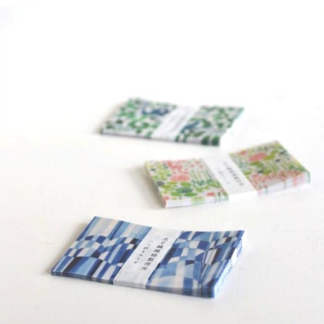 Message Card - Little Garden