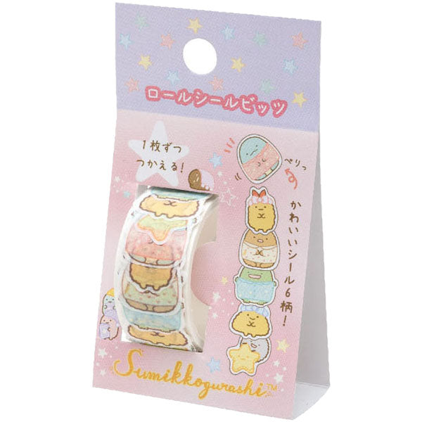 Sumikkogurashi Stickers - Pajama Party