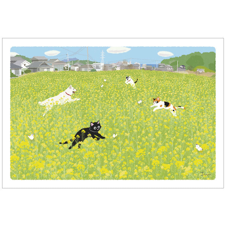 Traveling Cat Postcard - Spring / Flower Garden