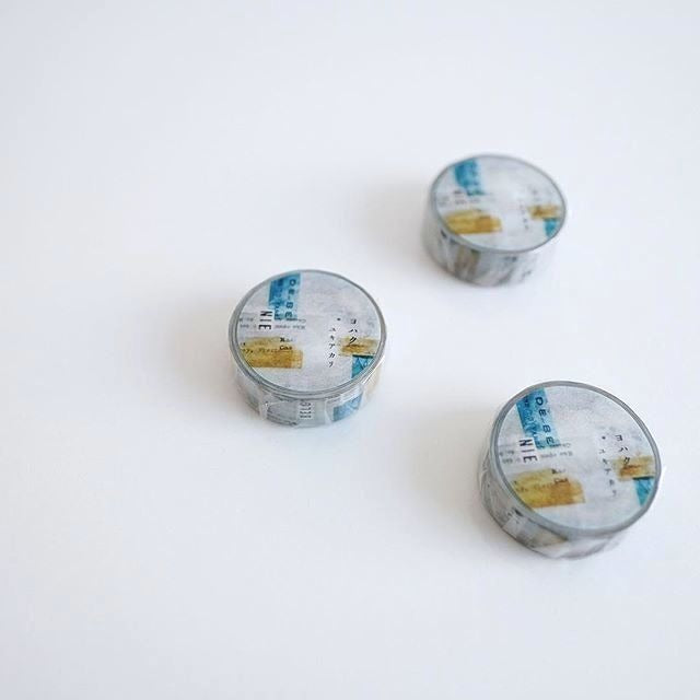 Yohaku / Washi Tape - Snow Light