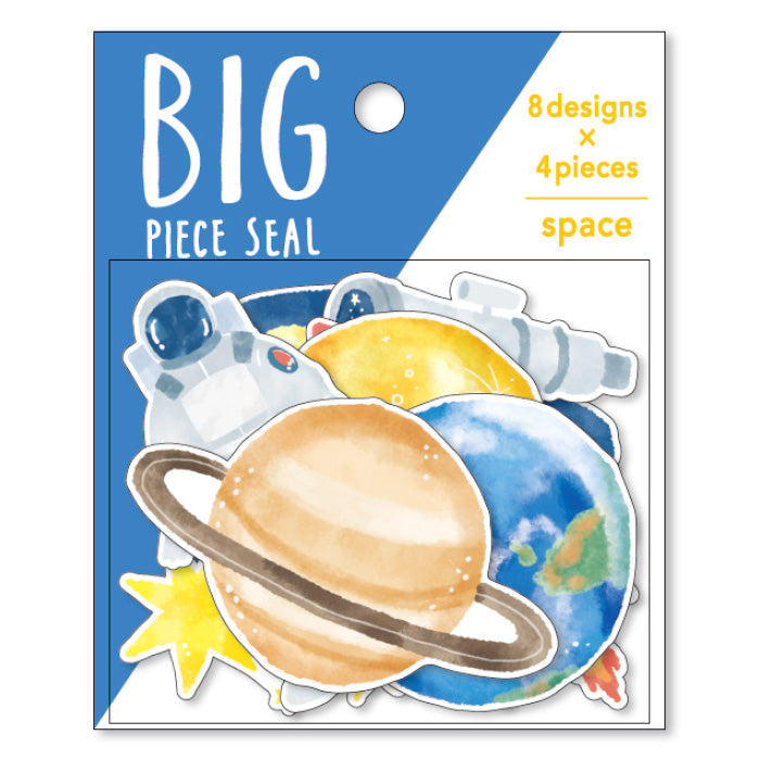 Big Flake Stickers - Space