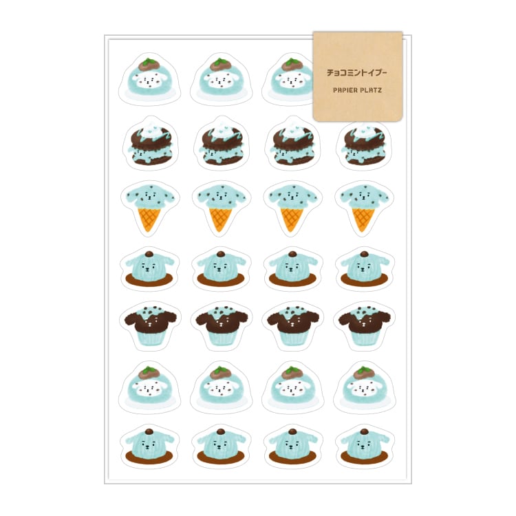 Okawari Stickers - AOYOSHI