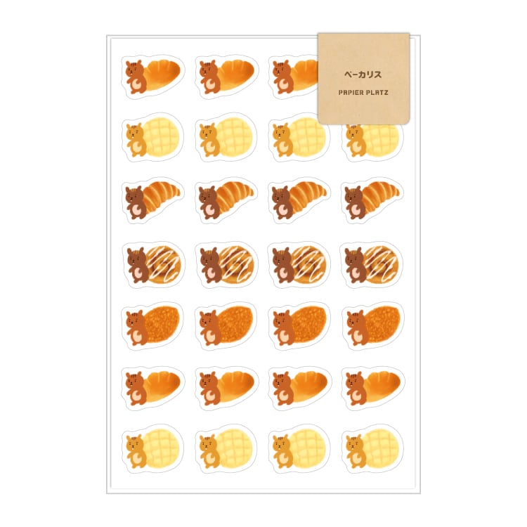 Okawari Stickers - AOYOSHI
