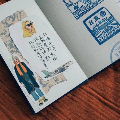 Sticker Set - Bon Voyage (30 pieces)