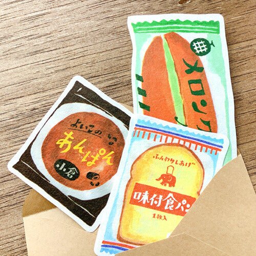 Retro Japan Letter Set - Bread