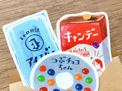 Furukawa Paper / Retro Japan Letter Set - Snacks