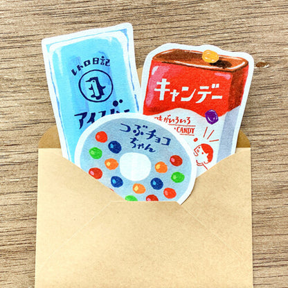 Furukawa Paper / Retro Japan Letter Set - Snacks