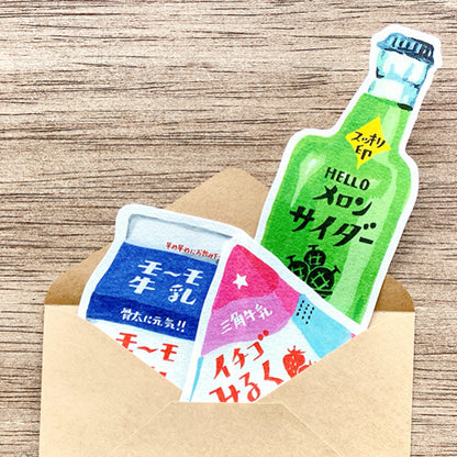 Furukawa Paper / Retro Japan Letter Set - Drinks