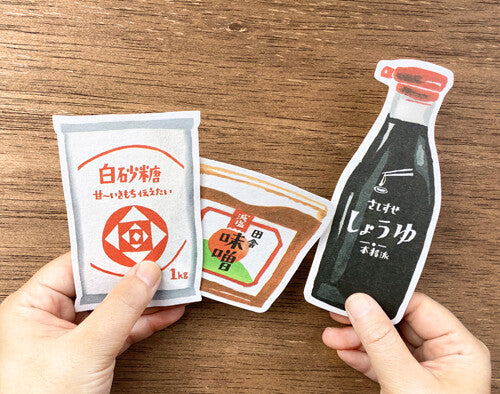 Furukawa Paper / Die-cut Letter Set - Japanese Seasonings