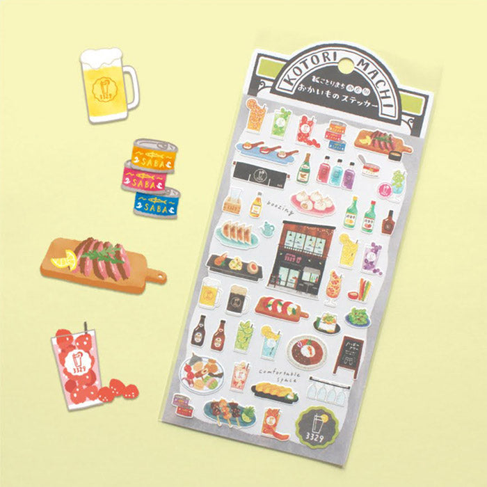 Kotorimachi Stickers - Bar