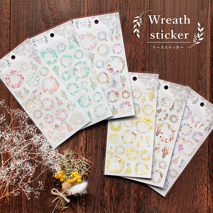 Lease Stickers - Yellow