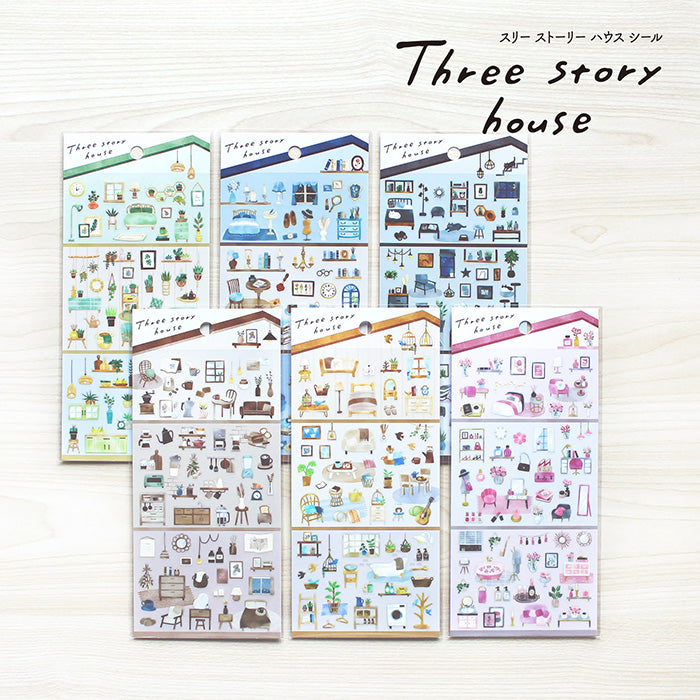 Three Stories House Stickers - Pink