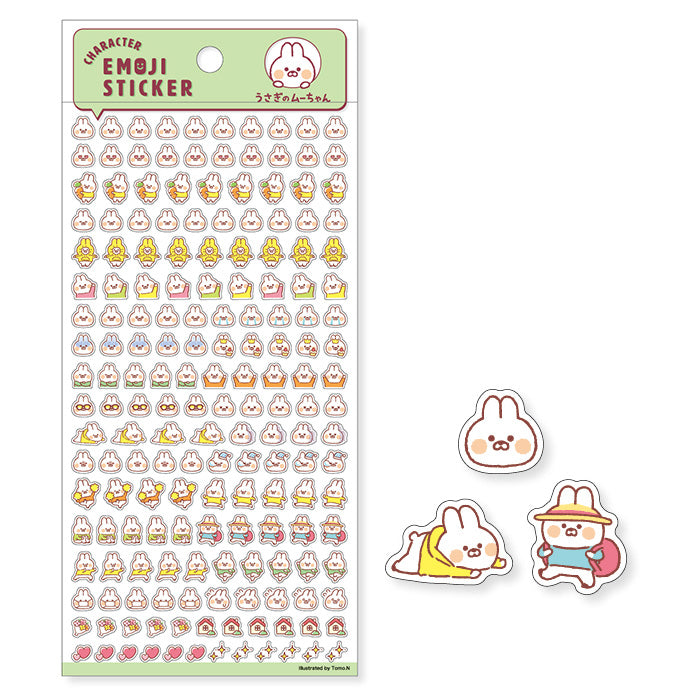 Petit Stickers - Muchan