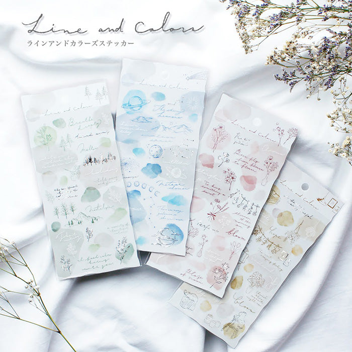 Colors Stickers - Home