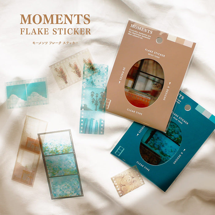 Moment Flake Stickers - Brown