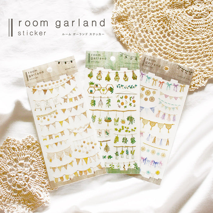 Garland Stickers - Beige