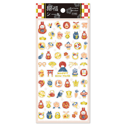 New Year Limited - Year of the Rabbit