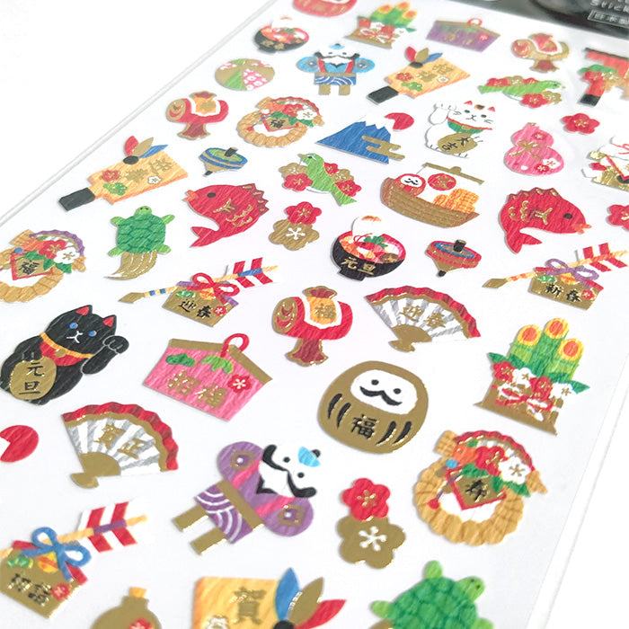 New Year Limited - Japanese Lucky Little Things