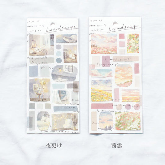 Landscape Stickers - Rosy Cloud (茜雲)