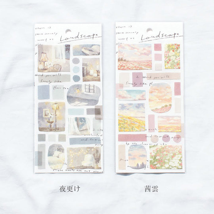 Landscape Stickers - Rosy Cloud (茜雲)