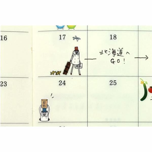 Ojisan Planner Stickers - Life