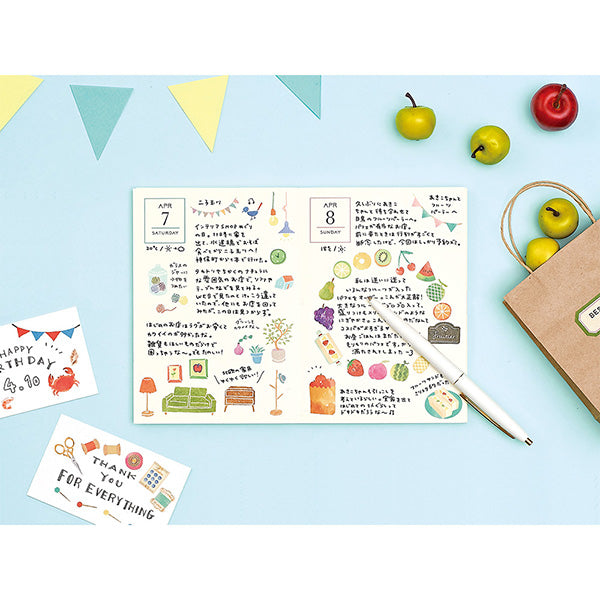 Stickers Marche - Stationery