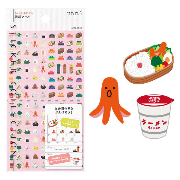 Planner Stickers - Bento