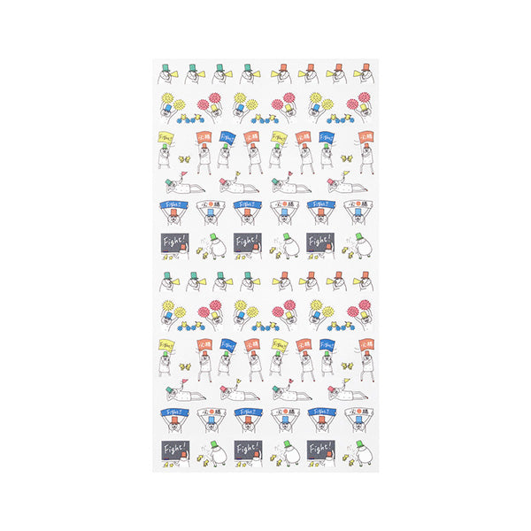 Planner Stickers - Ojisan Achievement