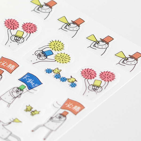 Planner Stickers - Ojisan Achievement