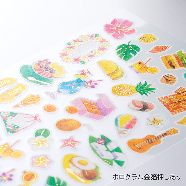 Stickers Marche - Hawaii