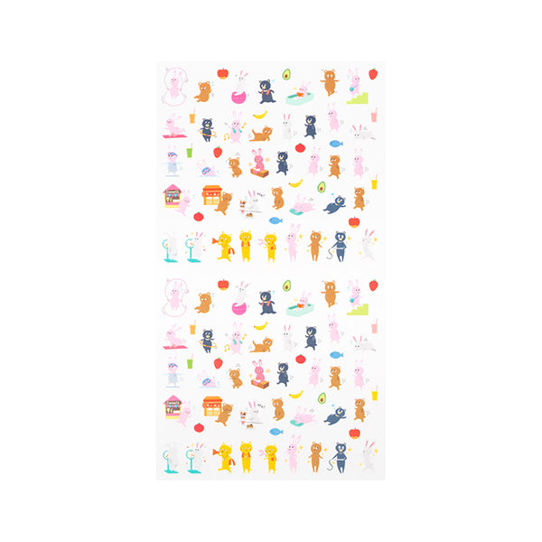 Planner Stickers - Achievement