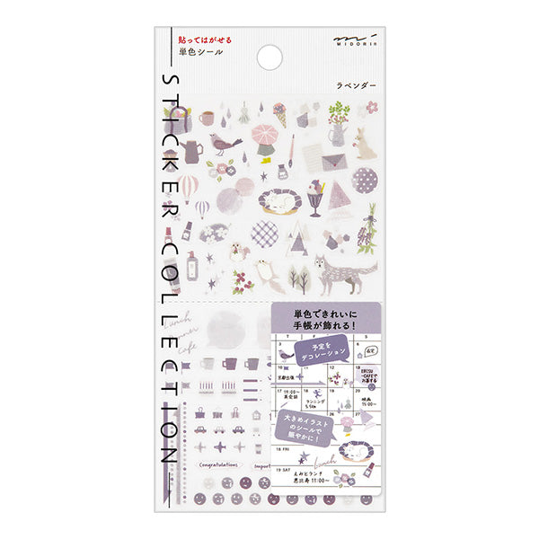Planner Stickers - Happy Lavender