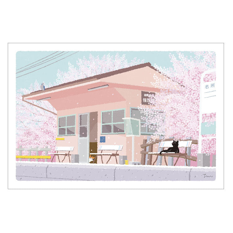 Traveling Cat Postcard - Spring / Train Station