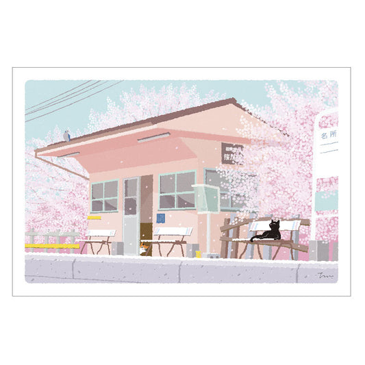 Traveling Cat Postcard - Spring / Train Station