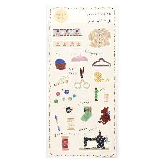 My Favorite Stickers - Sewing