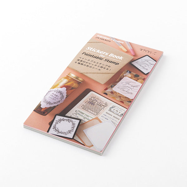 Square Label Stickers - Spring