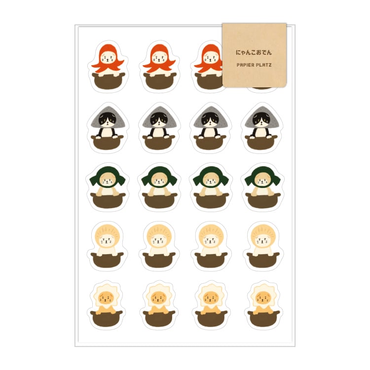 Okawari Stickers - AOYOSHI