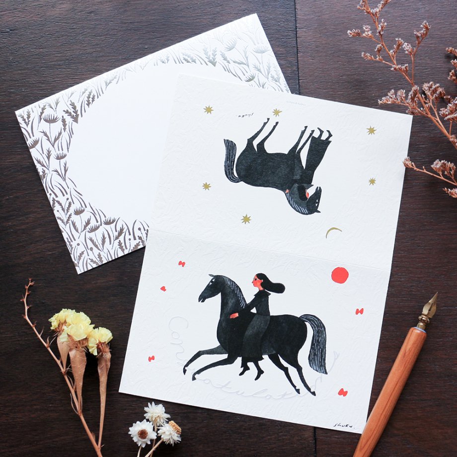 Nishi Shuku Birthday Card - Flower Garden