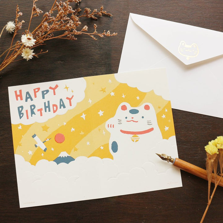 Masao Takahata Birthday Card - Beckoning Cat