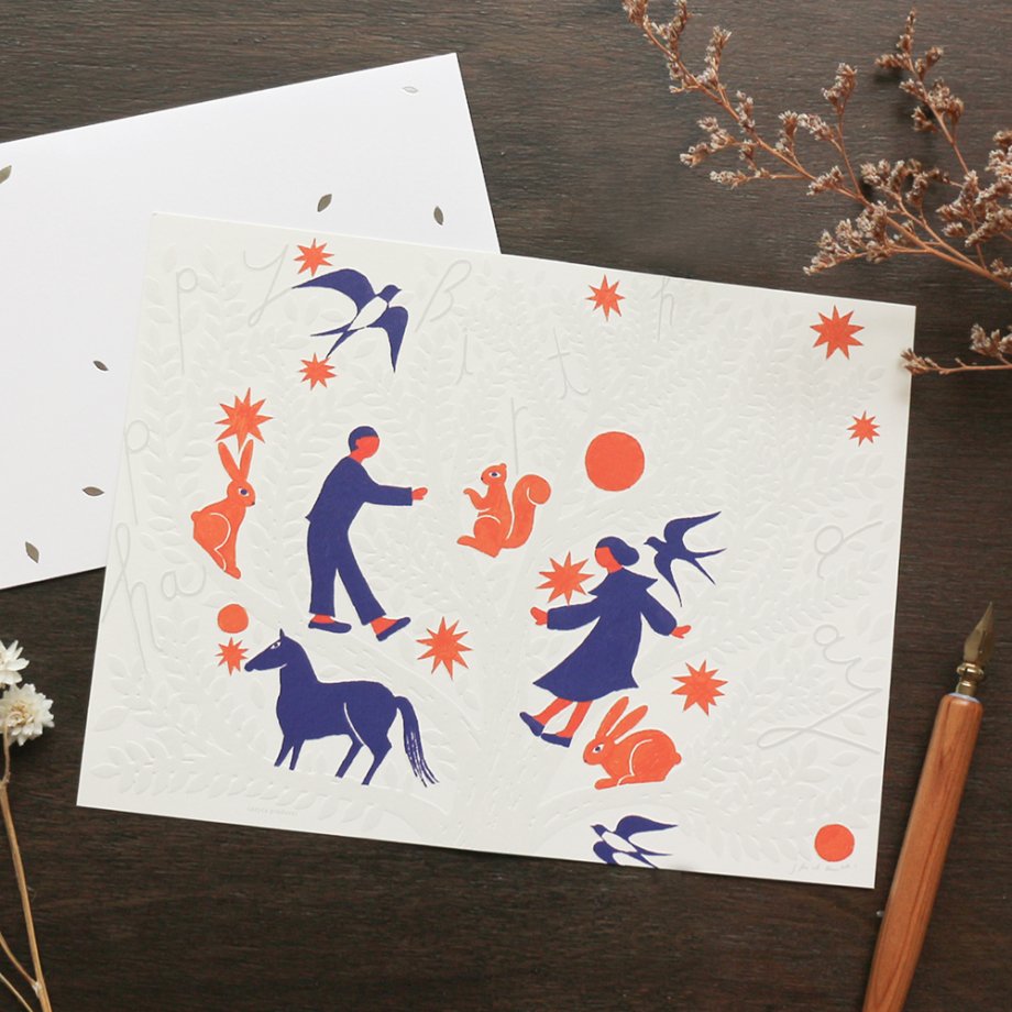 Nishi Shuku Birthday Card - Tree