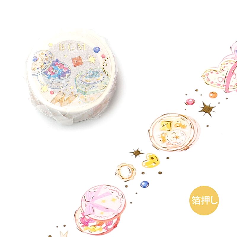 Washi Tape - Twinkle