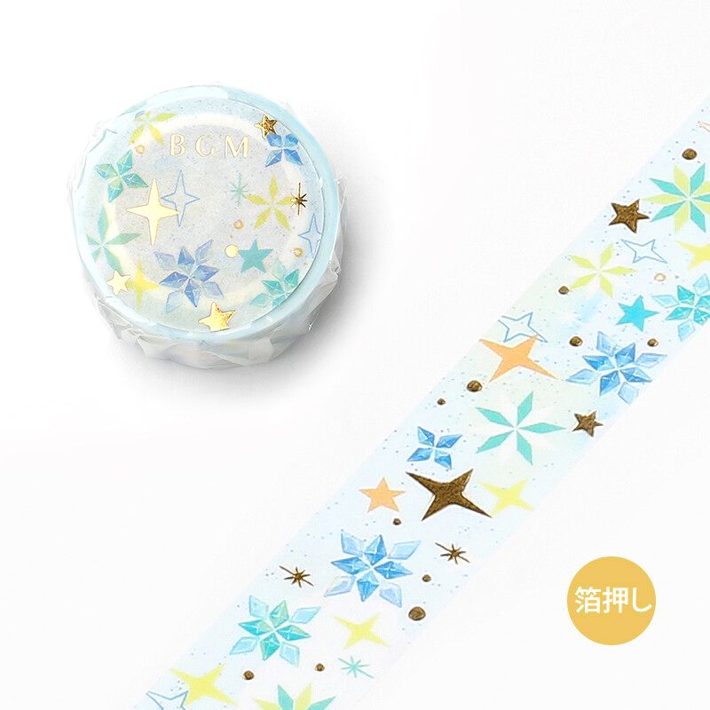 Washi Tape - Twinkle Star