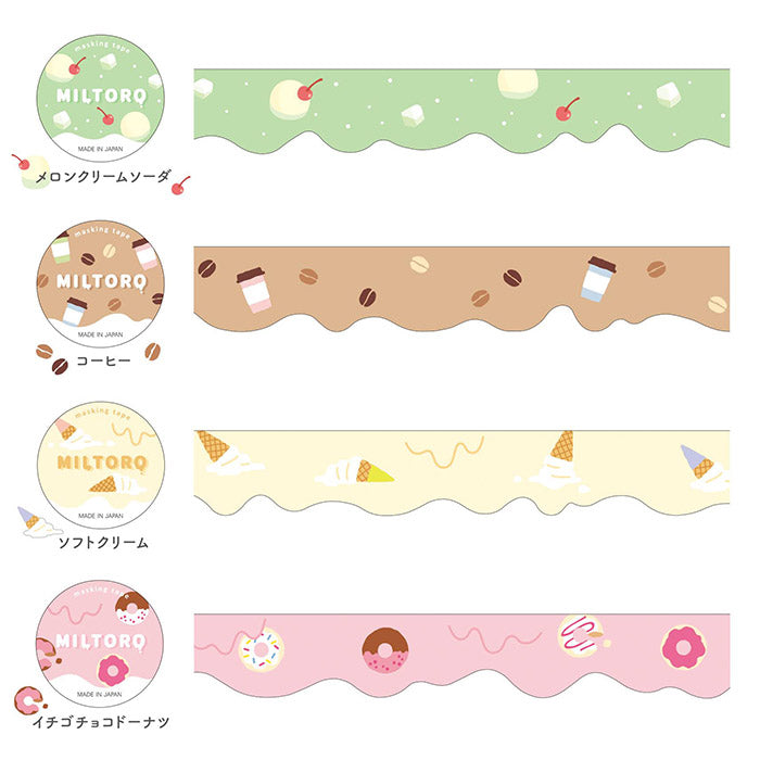 Die-cut Washi Tape - Strawberry Chocolate Donut