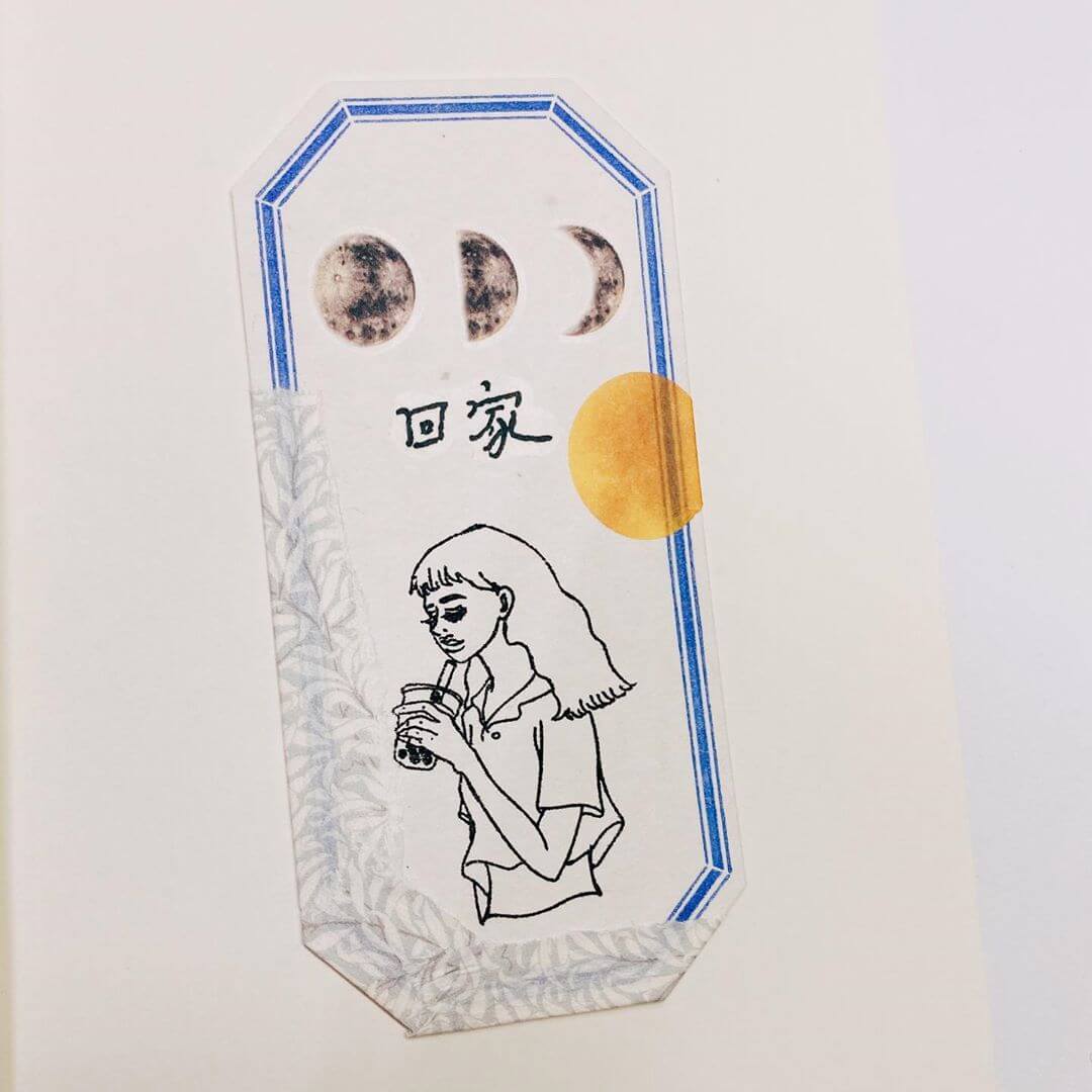 Rubber Stamp - Bubble Tea Girl