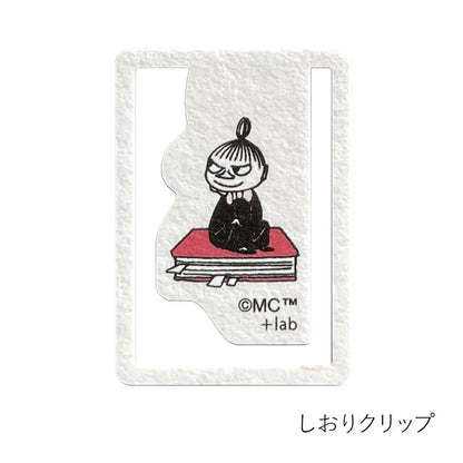 Moomin Memo Paper Clip