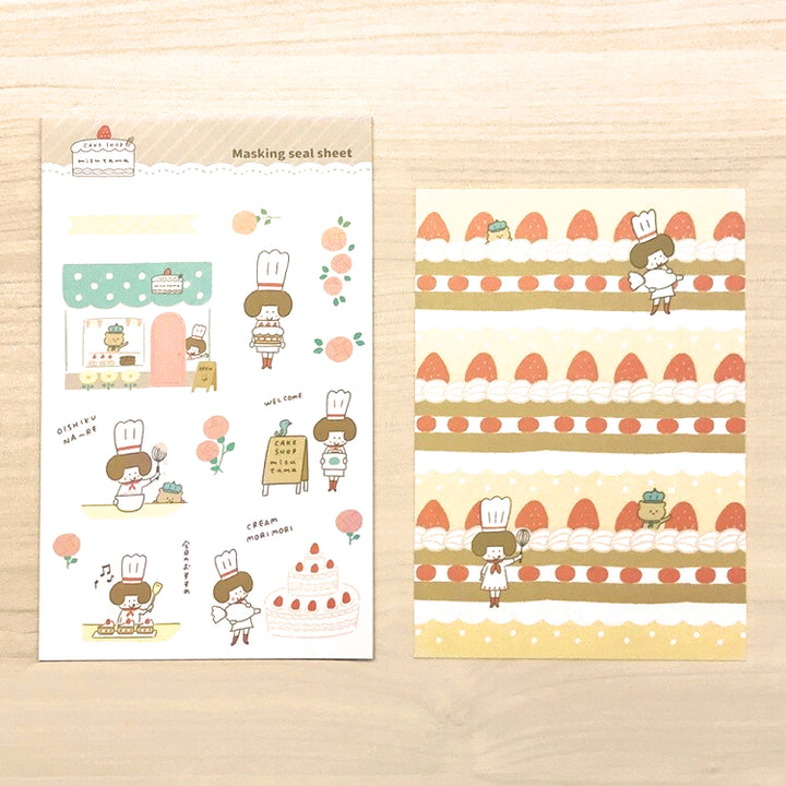 Limited Edition Deco Stickers Set - Cake Shop (A5 size)
