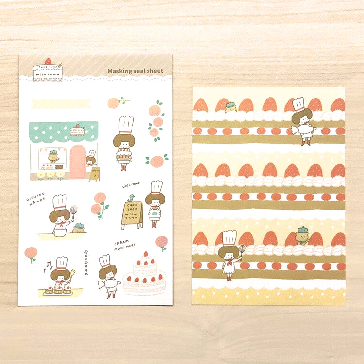 mizutama / Deco Stickers Set - Cake Shop (A5 Size / 2 sheets)