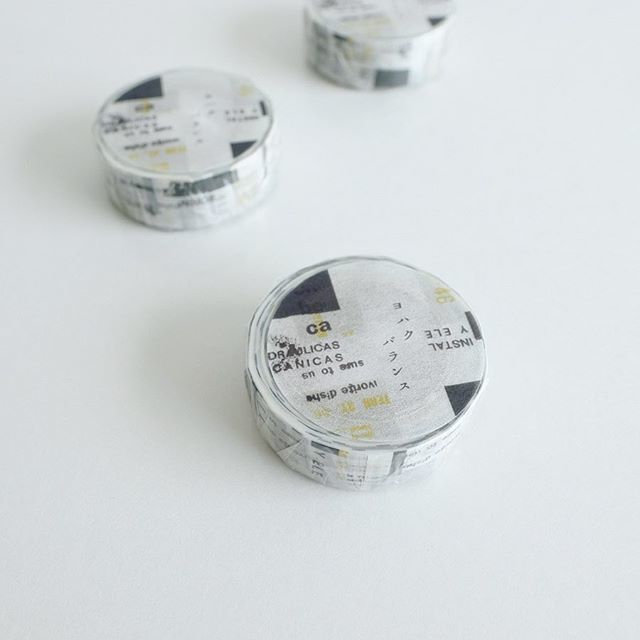 Yohaku Washi Tape - Balance