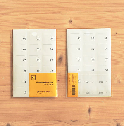 MU Daily Planner Number Sticker Set - Small Numbers