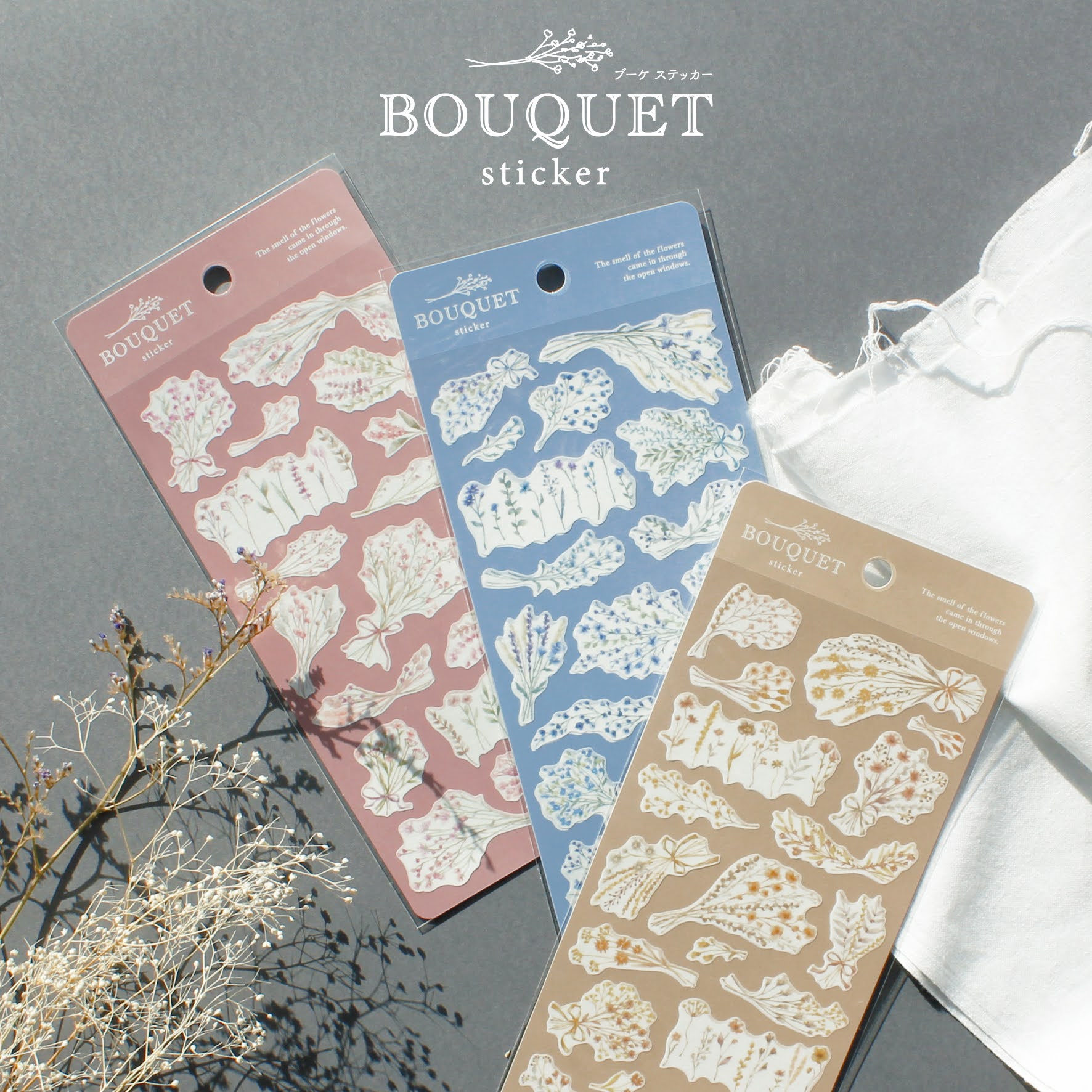Bouquet Stickers - Blue